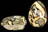Polished Septarian Egg with Stand - Madagascar #118143-1